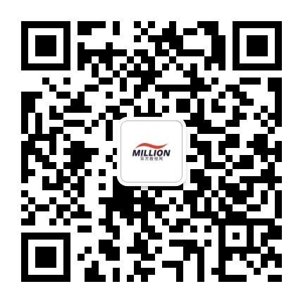 微信公众号百万导航